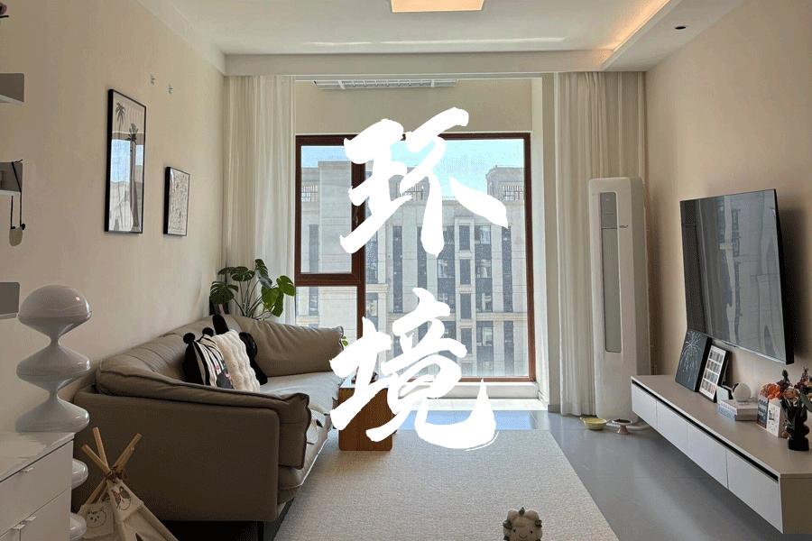 马来西亚数易文化数字易经