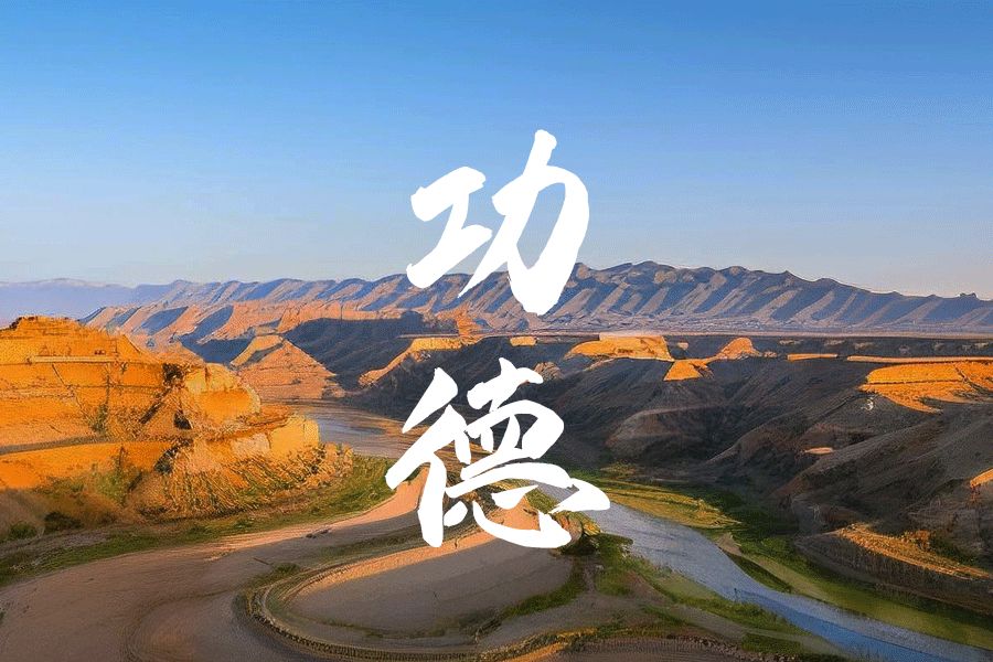 马来西亚数易文化数字易经