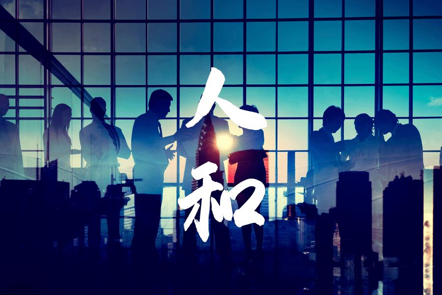 马来西亚数易文化数字易经