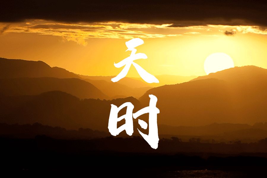 马来西亚数易文化数字易经