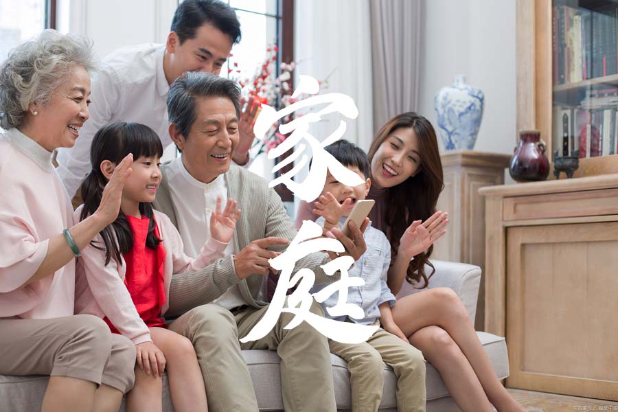 智慧人生 马来西亚数易文化